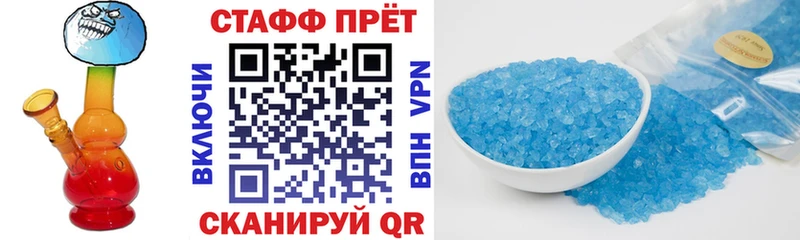 Какие есть наркотики Электроугли Канабис  Мефедрон  Cocaine  Альфа ПВП  Амфетамин  Псилоцибиновые грибы  ГАШИШ 