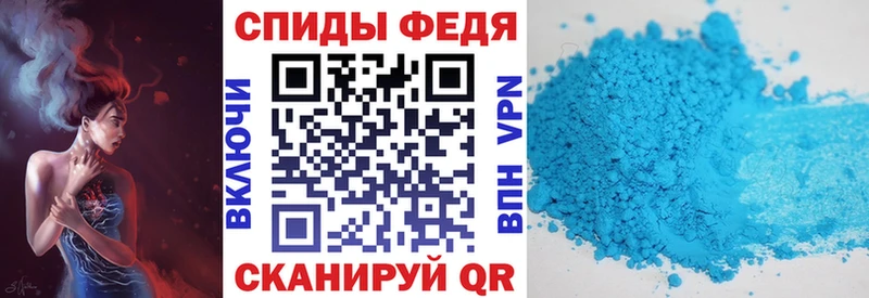 АМФЕТАМИН 98%  Электроугли 