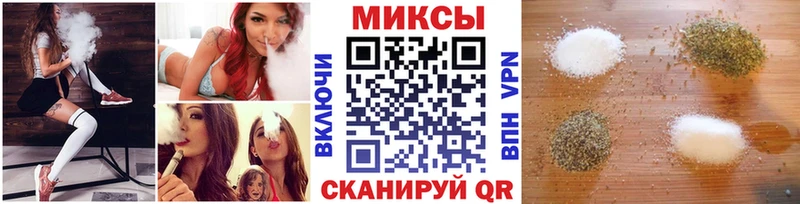 блэк спрут зеркало  Электроугли  БУТИРАТ 1.4BDO 
