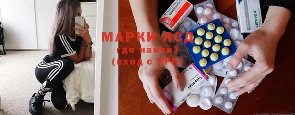 ешки Беломорск