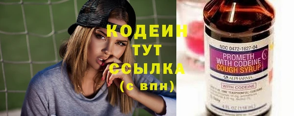 ешки Беломорск