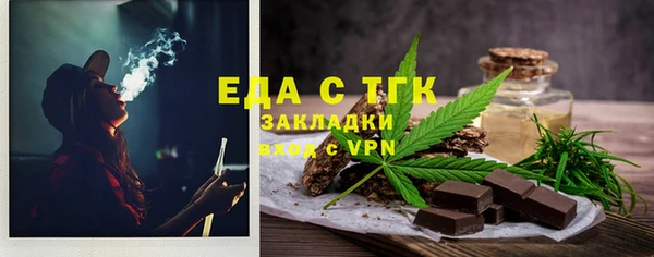 кокаин VHQ Белокуриха