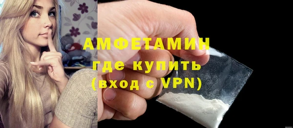 кокаин VHQ Белокуриха