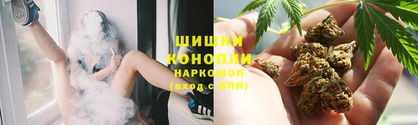 альфа пвп VHQ Белоозёрский