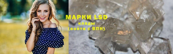 кокаин VHQ Белокуриха