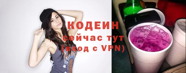 ешки Беломорск