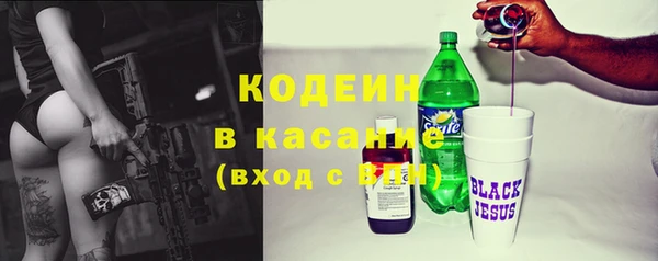кокаин VHQ Белокуриха