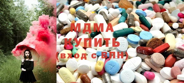 ешки Беломорск