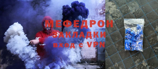 кокаин VHQ Белокуриха