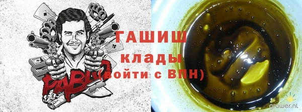 ешки Беломорск