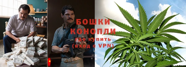 альфа пвп VHQ Белоозёрский