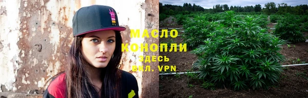 ешки Беломорск