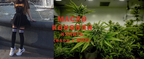 ешки Беломорск