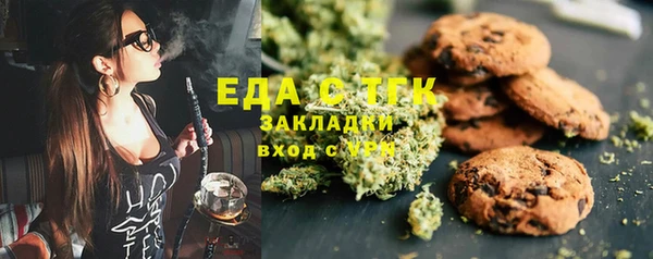 кокаин VHQ Белокуриха