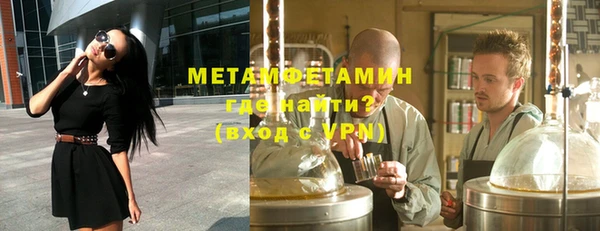 ешки Беломорск