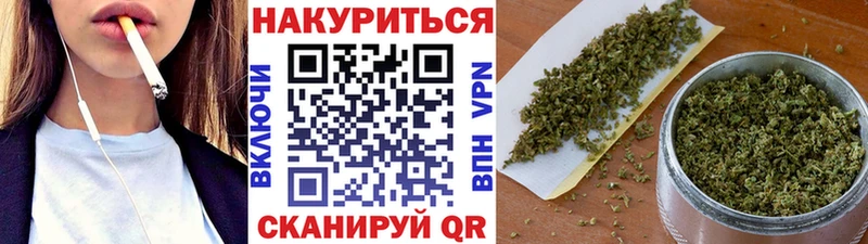 Конопля гибрид  Электроугли 